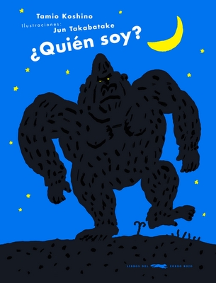 Portada de ¿Quién soy?