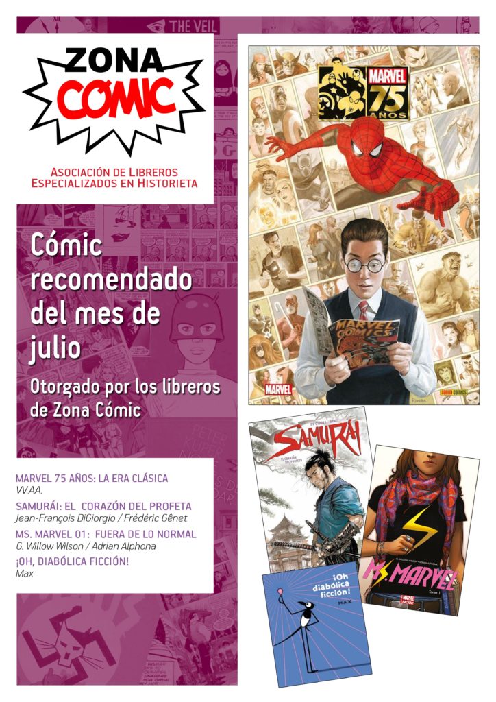 poster ZONACOMIC JULIO 2015