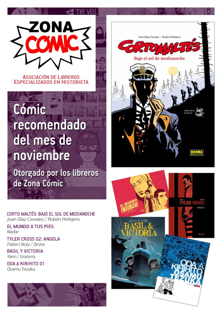 poster ZONACOMIC noviembre 2015