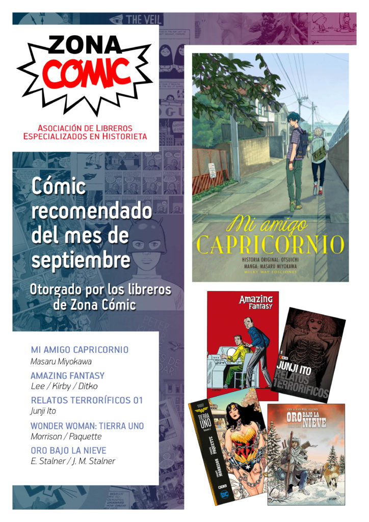 poster ZONACOMIC SEPTIEMBRE(1)