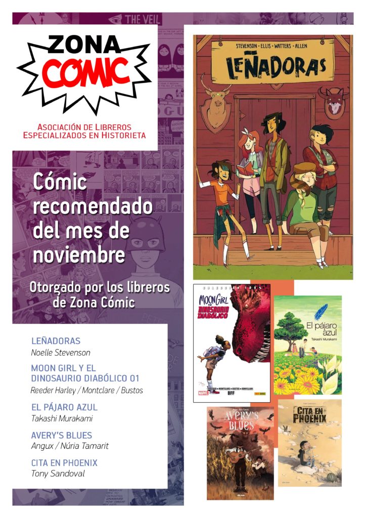 poster ZONACOMIC NOVIEMBRE 2016